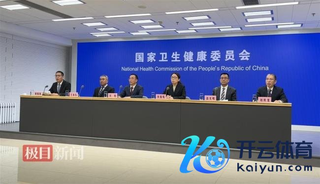 3月起取消寰宇门诊预交金