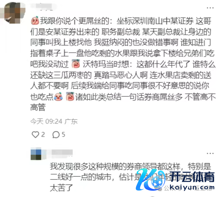 素材起头官方媒体/网罗新闻 