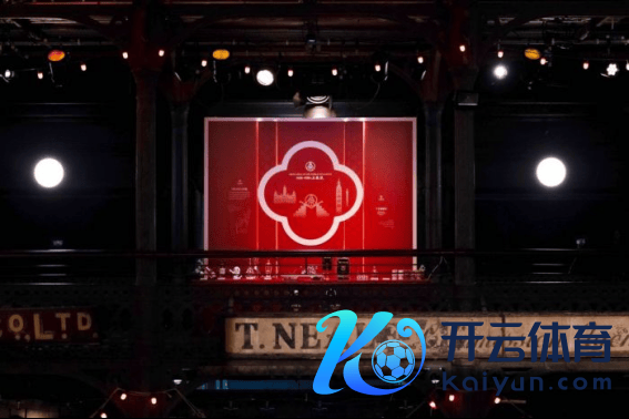 五粮液跨界联袂米其林指南