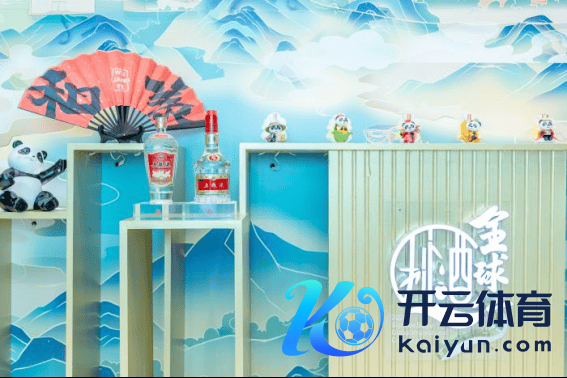 五粮液精彩亮相巴黎国际烈酒和葡萄酒展