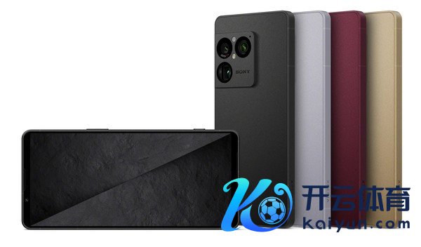 索尼Xperia 1 VIII