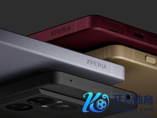 索尼Xperia 1 VIII